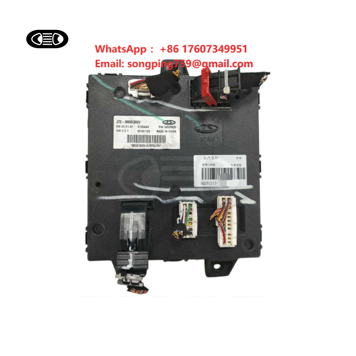 TUZHIHAO for Chery Little Ant Body Computer BCM Functions Normally, Original Dismantled Part