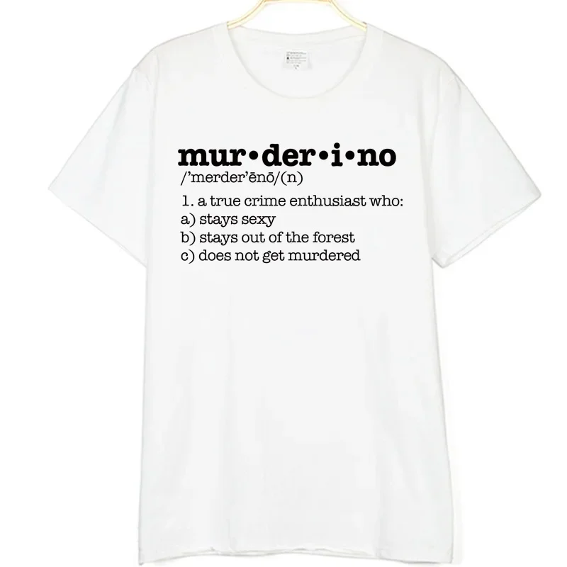 New Muderino Definition T-Shirt My Favorite Murder - MFM- Podcast Tees Funny Women Graphic T Shirt women clothing  tops y2k