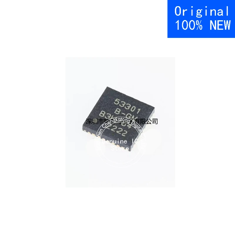 

SI53301-B-GMR 53301-B-GM QFN New Original Genuine Ic
