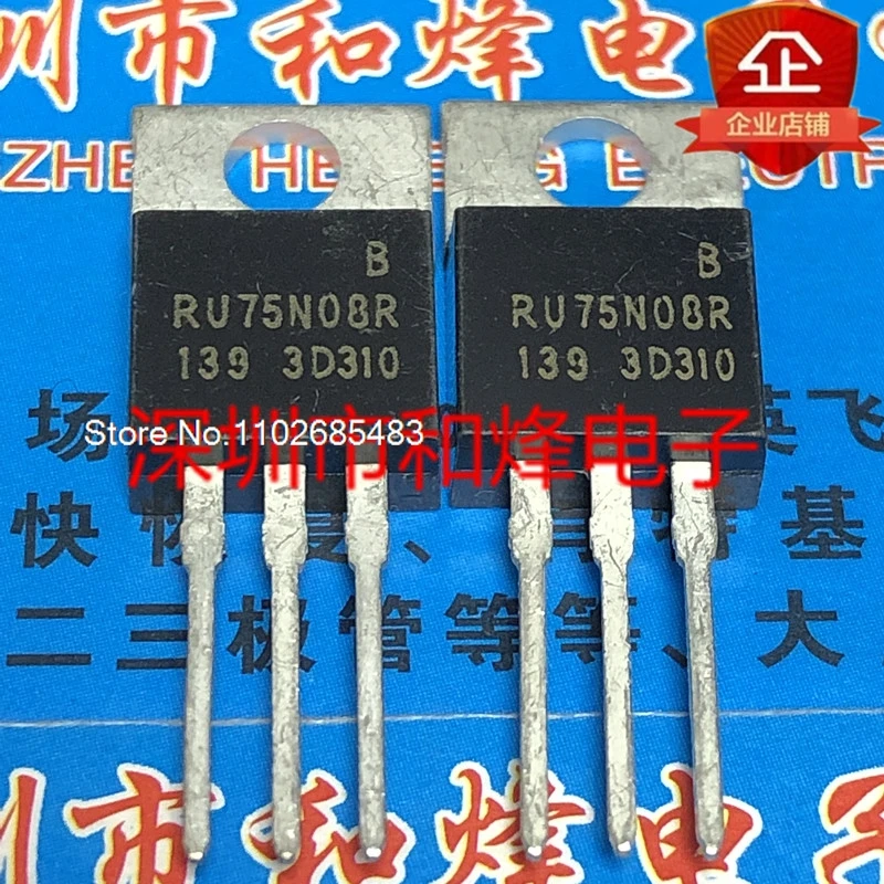 (10 pièces/lot) circuit intégré RU75N08R TO-220 75V 80A