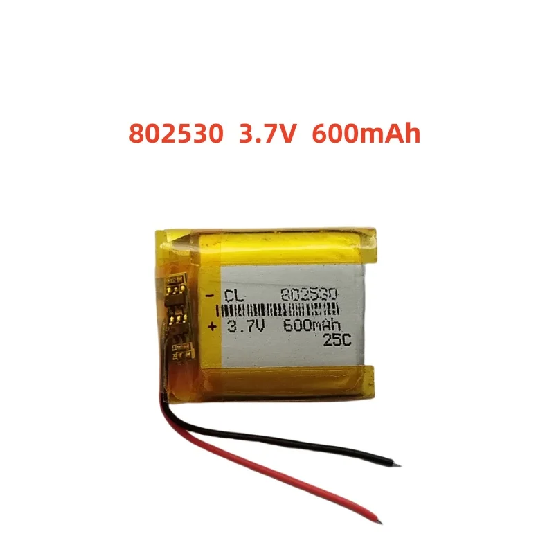 3.7V 600mAh  Li-Polymer Replacement Li Lipo Battery 802530 JST 2Pin 1.0/1.25/1.5/2.0/2.54mm Connector For GPS Camera LED