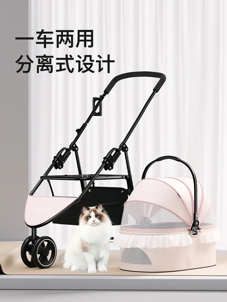 Lightweight pet cart, foldable and detachable, dog and cat lace style cart