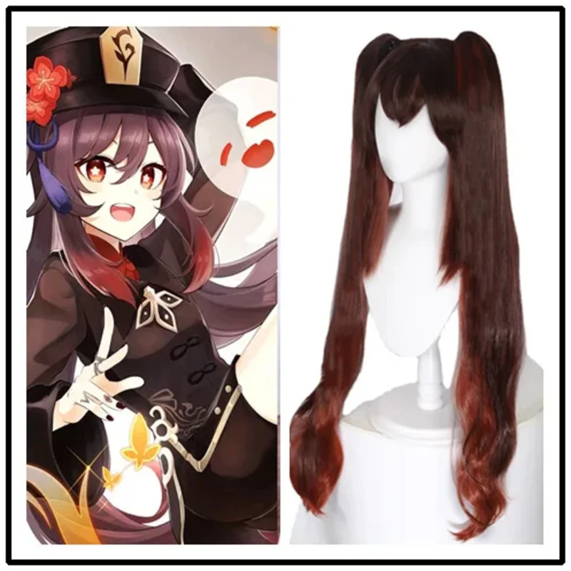 Genshin impact cosplay hutrai wig anime long hair Hu gigging heat resistant synthetic hair wigs Halloween Christmas gift