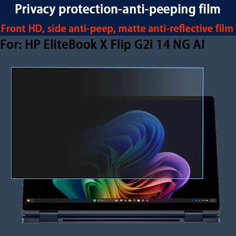 For HP EliteBook X Flip G2i 14 NG AI anti-peep film laptop protective film screen film anti-blue film matte film anti-reflection