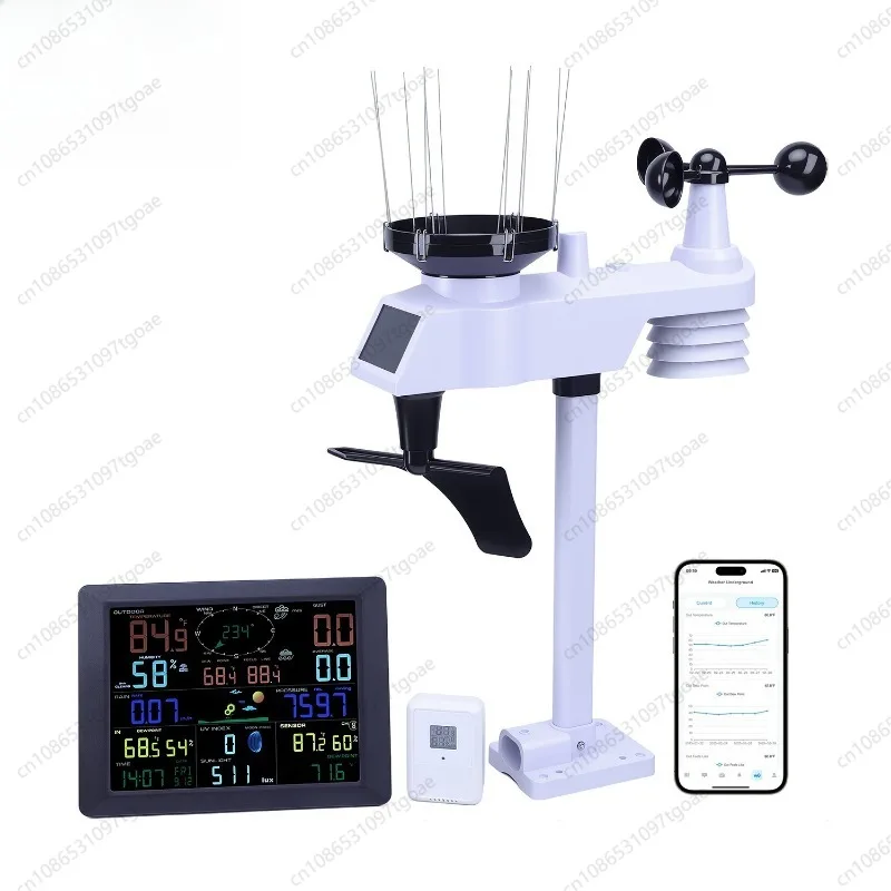 Smart WiFi Weather Station, Multi-Parameter Real-Time Monitoring