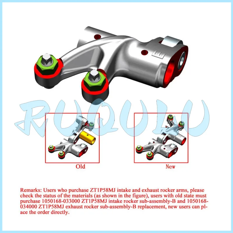 

Zt1p58mj Exhaust Rocker Arm Sub Assembly - b 1050168-034000 For Zontes