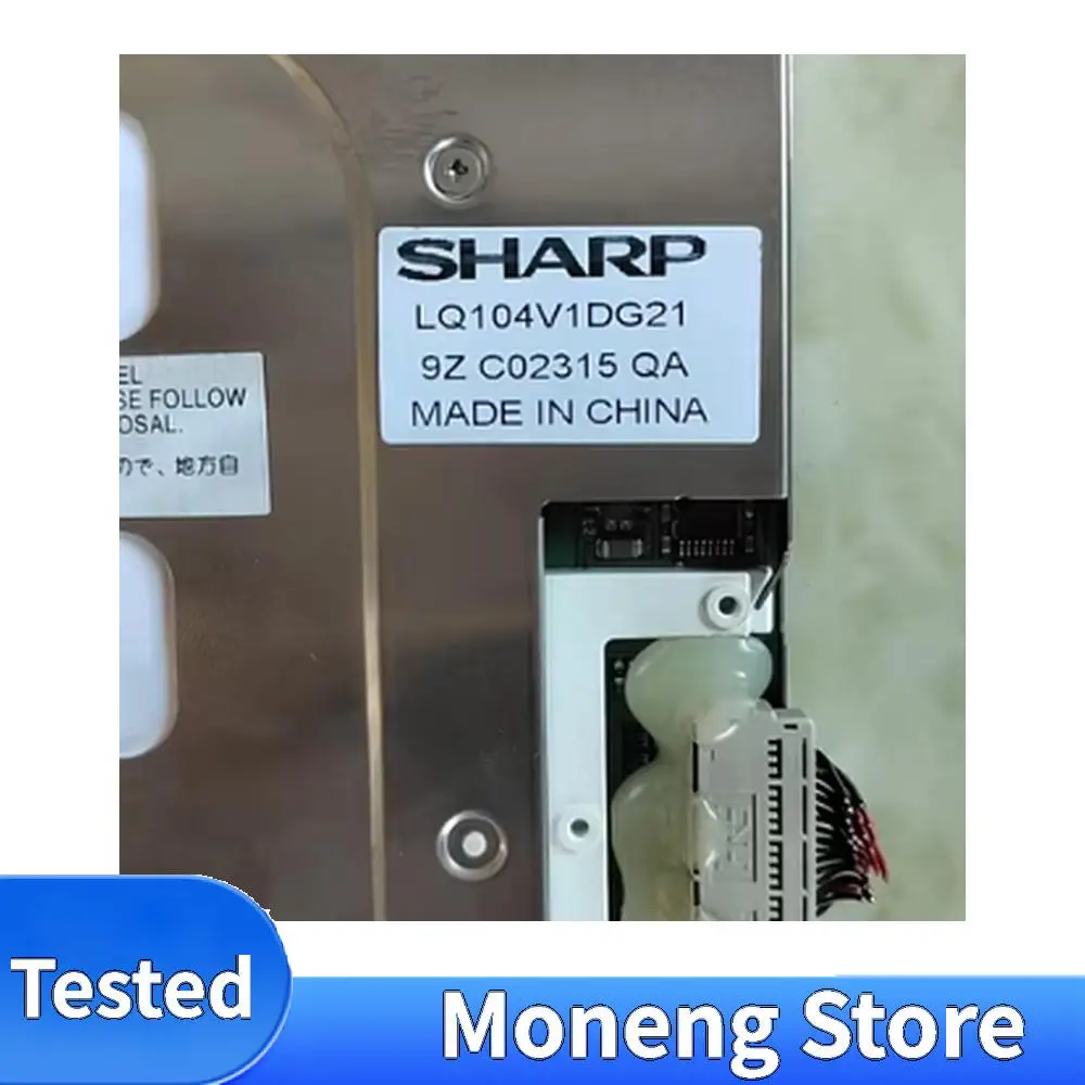 LQ104V1DG21 LQ104V1DG11 For Sharp 10.4 Inch LCD Panel Display Modules New