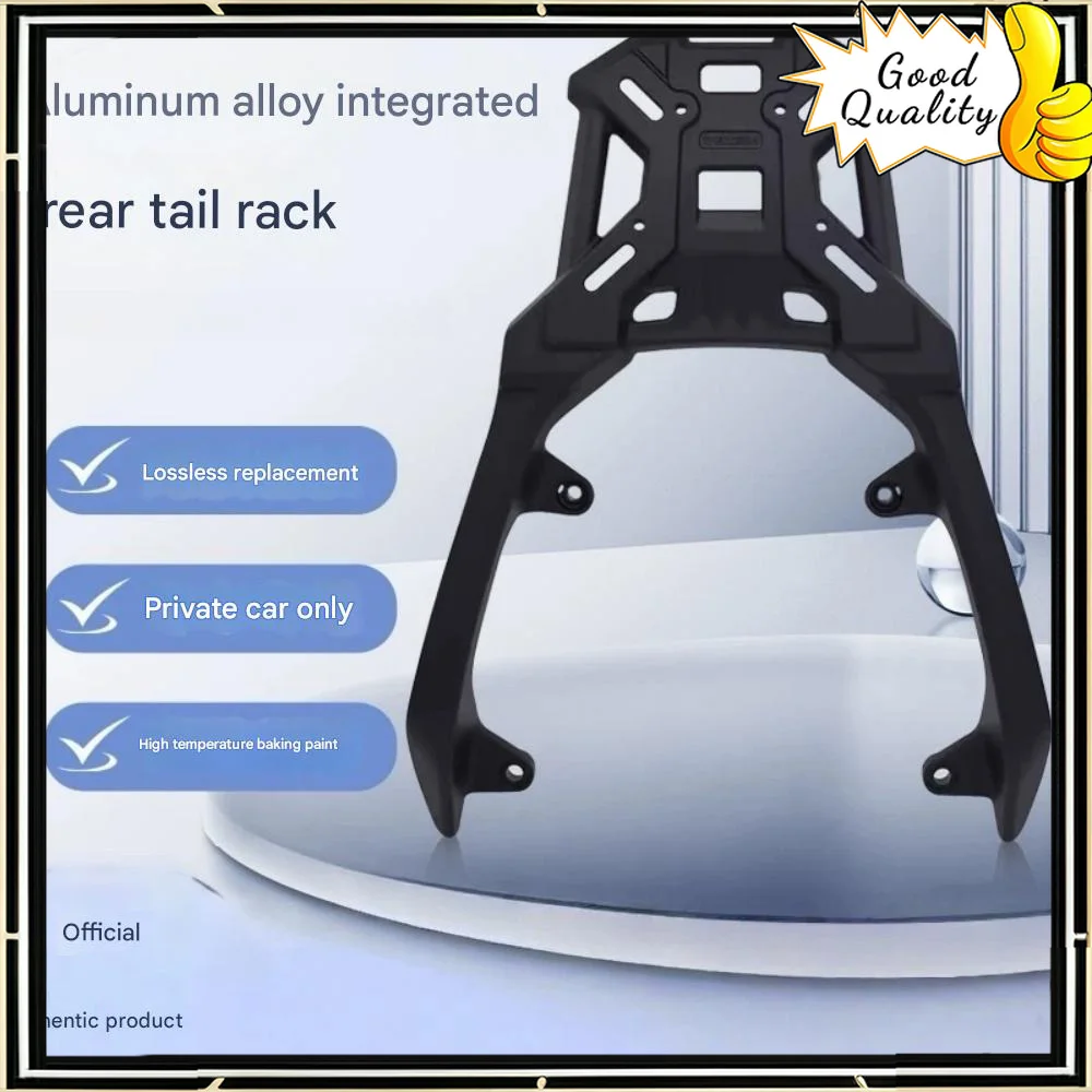 

Good Quality For SYM ADXTG 400 Thickened Tail Box Rack Integrated Trunk Bracket Armrest SYM ADXTG400