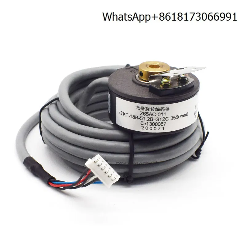 

Z65AC-018/08/44/32/012/011 Yu Heng Grating Revolving Door Machine Elevator Encoder