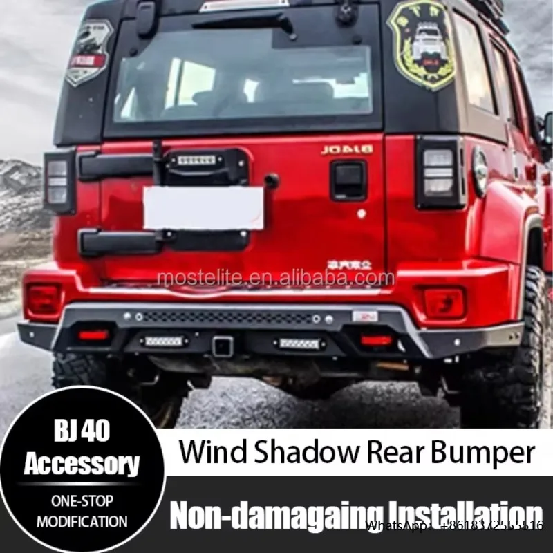 

X Stock Available Auto Parts Steel Third Generation Wind Shadow Rear Bumper For BAIC BJ40
