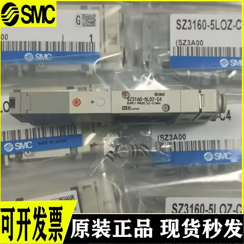 Original Smc Soleno…