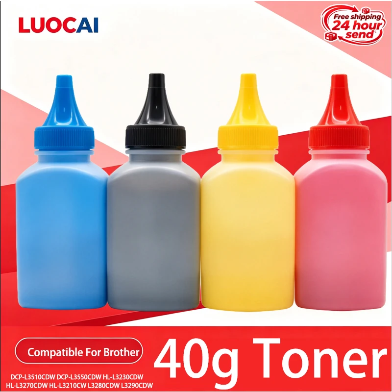 Toner Powder Compatible for Brother HL-L3210cw L3230cdw L3270cdw MFC-L3710cdw L3750cdw 3770cdw DCP-L3510cdw DCP-L3550cdw Printer