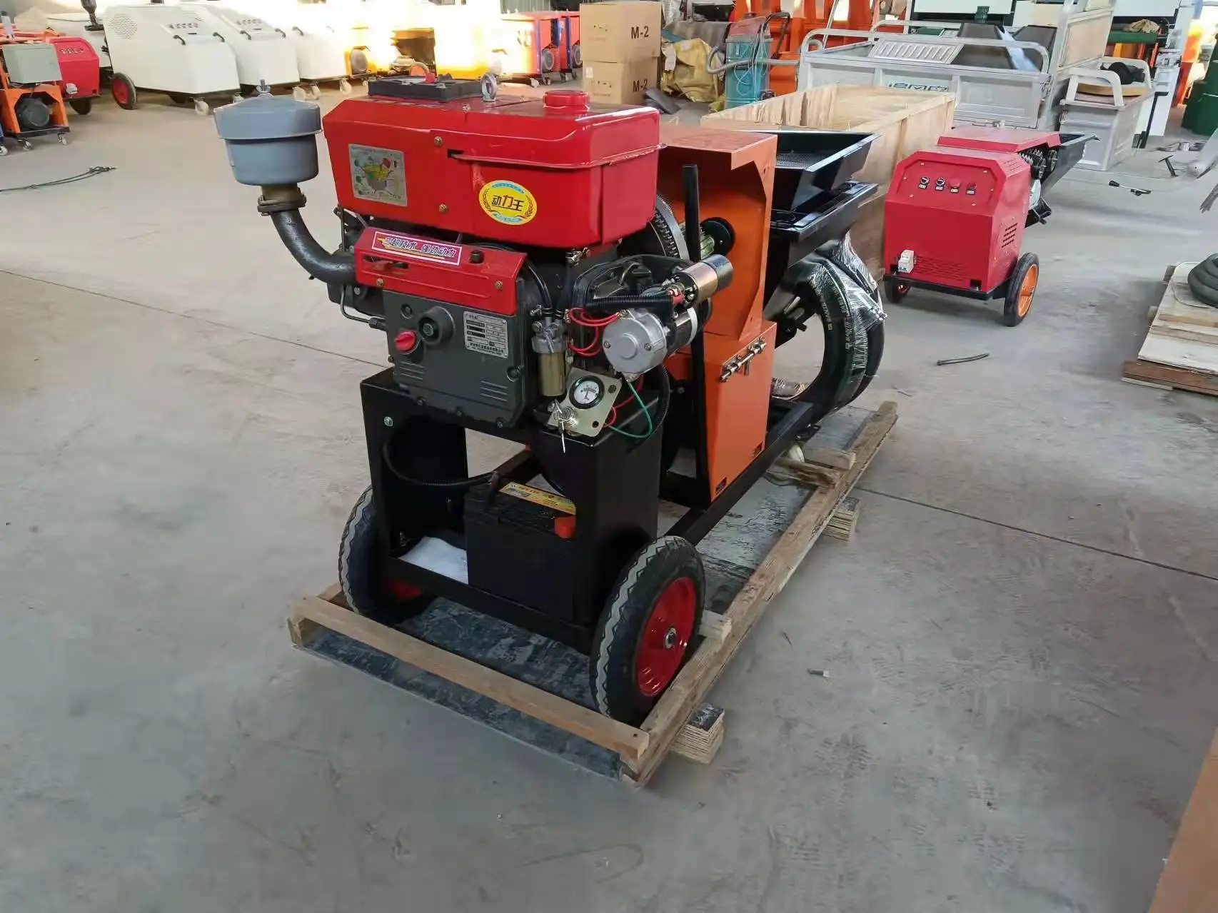 Factory Hot Selling Steel Structure Mortar Spraying Machine Fire Retardant Paint CE Certified for Construction New Motor