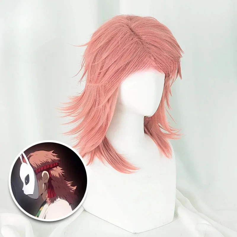

2025 11 Demon Slayer Sabito Косплей Оранжевый Розовый Синтетический Короткий Вьющийся Аниме Coser Высококачественный Парик Из Термостойкого Волокна