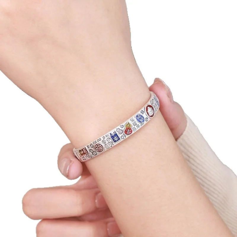Ethnic Style Auspicious Words Bangle For Lady Hand Accessories Blessing Prajnaparamita Heart Sutra Yellow Jambhala Bangle Women