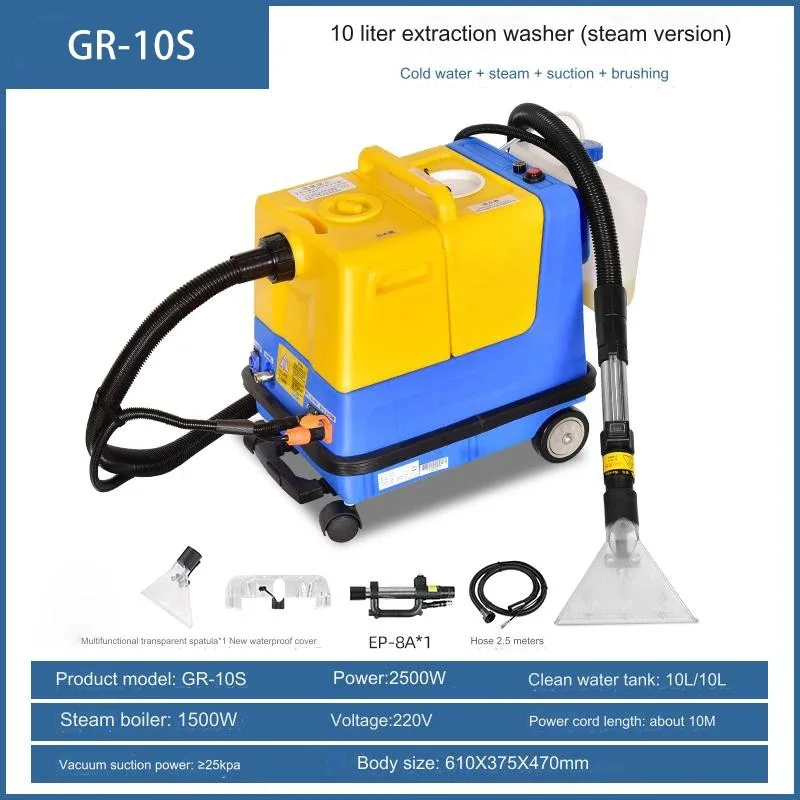 110 220V Spray Foam Steam Extraction Machine Carpet Cleaning Machine for Car Wash Sofa Mattress Curtain Seat Vacuum Cleaning
