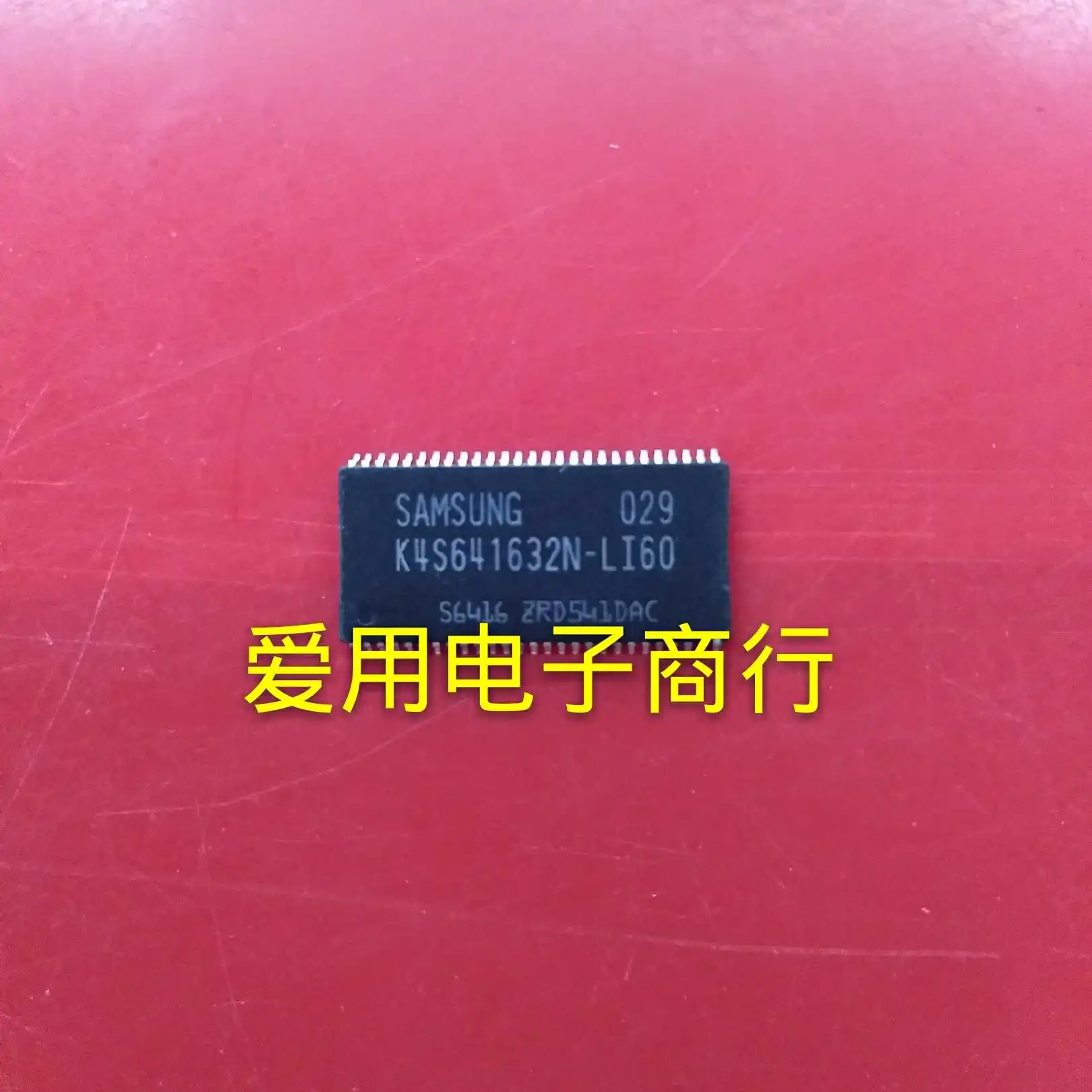 

Free shipping K4S641632N-LC60 K4S641632N TSOP54 IC 10PCS