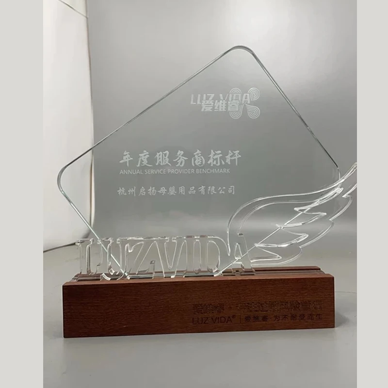 Customized Metal Digital Anniversary Trophy, Company Annual Meeting Award Carving Anniversary Commemoration, Crystal Trophy, 1Pc