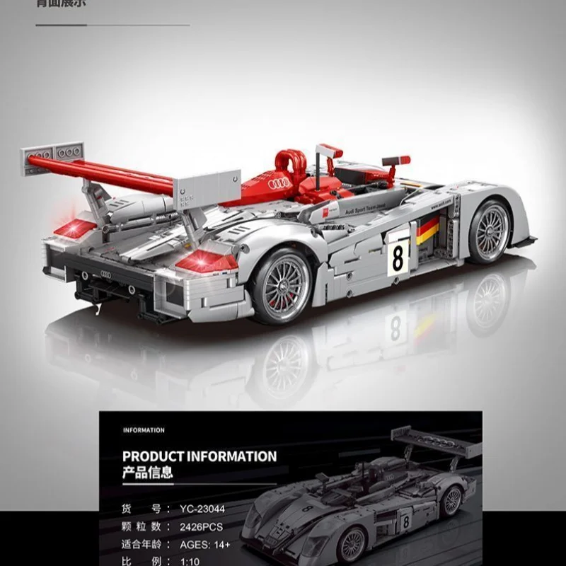 YC-23044 R8 Model Samochodu Formuły 1 Klocki Konstrukcyjne MOC Wyścigowy Pojazd Klocki Zestaw Zabawek High Tech Edycja Limitowana Prezent Dla Dzieci Dorosłych