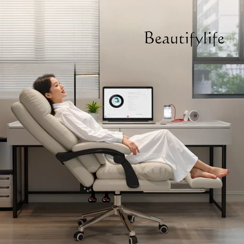 aW Comfy Luxury Office Chair Home Back Mobile Computer Office Chair Ergonomic Gamer Cadeira De Escritorios Home Accessories