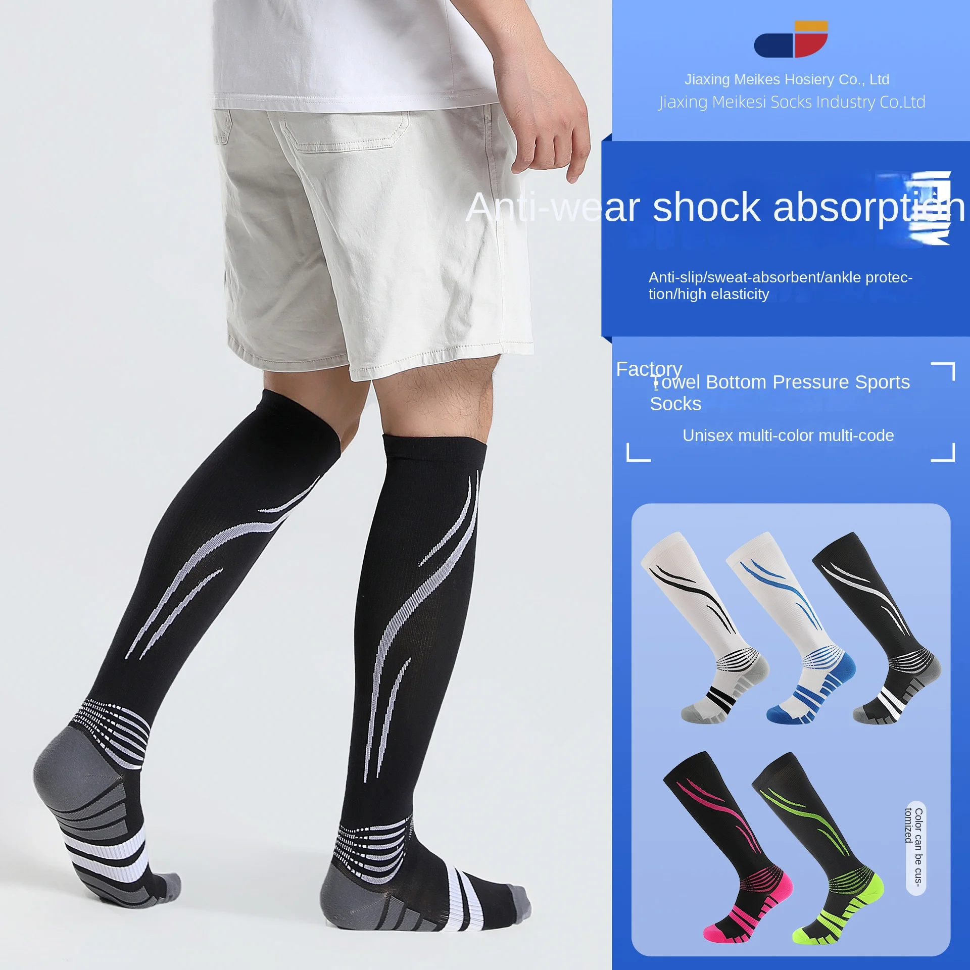 

Sock Leisure Athletic Sports Crew Dress New Pressure Comfortable Compression Socks Elastic Long Stockings Loops Soles B8W7