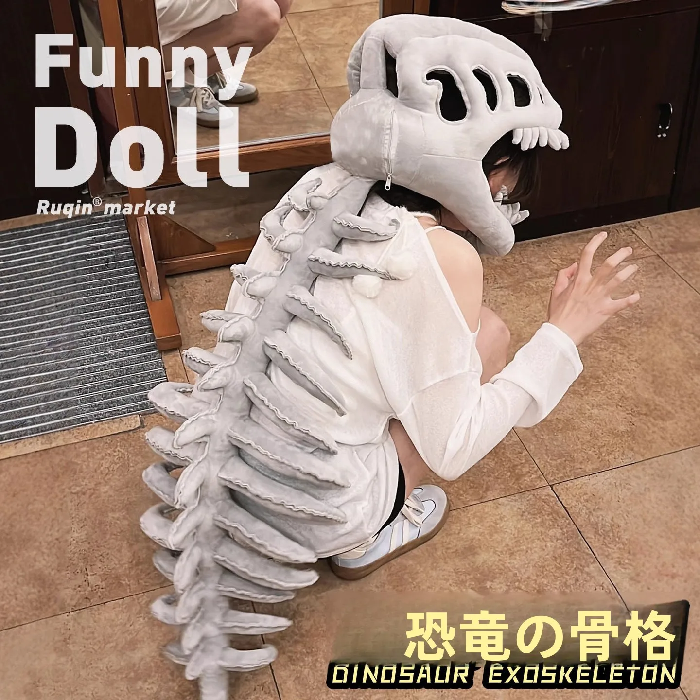dinosaur-skeleton-head-cover-toy-stegosaurus-exoskeleton-doll-hat-funny-back-to-school-birthday-gift-for-boys-girls