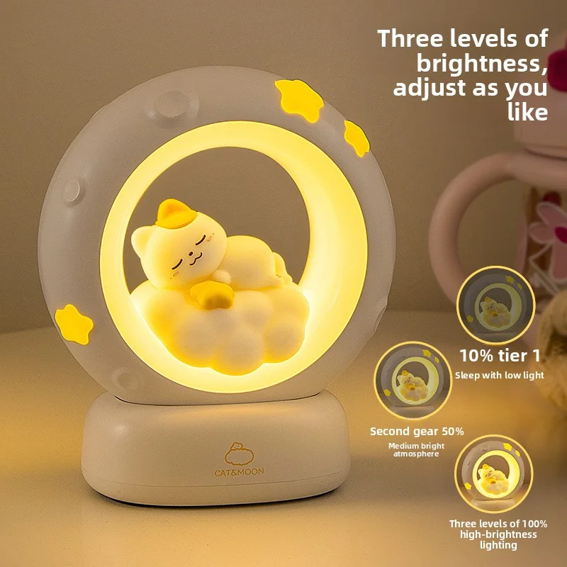 Star-Picking Moon-Catching Sleeping Cat Small Night Light Bedroom Desk Lamp Eye-Protecting Bedside Ambience Lamp