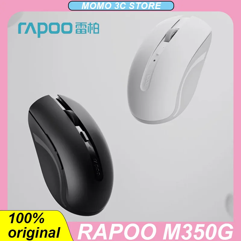 

Rapoo M350g Wireless Mouse Three Mode Bluetooth 2.4G Lightweight Long Endurance Ergonomics Customized 3220 Engine Gaming Mice