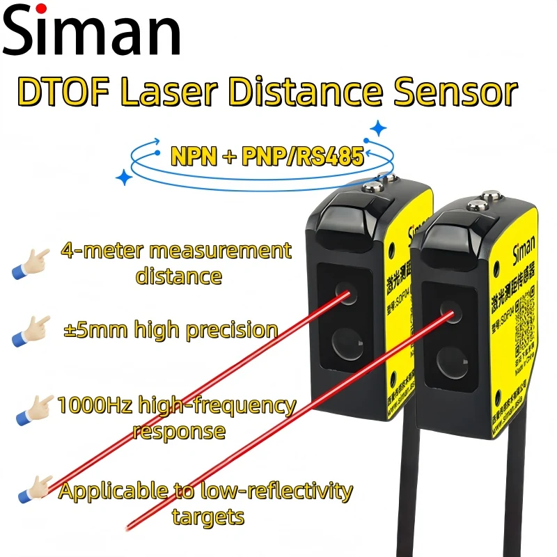 Laser Distance Sensor Modules for the Textile Machinery Industry Measurement of Material Processing Production Lines 4m 100Hz
