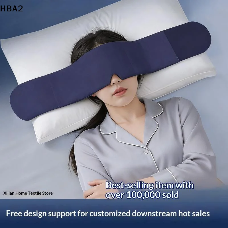 Ultra Light Gravity Weighted Eye Mask Soft Breathable Double-Aid Eyepatch Sided Use Light Blocking Eye Mask Skin-Friendly Sleep