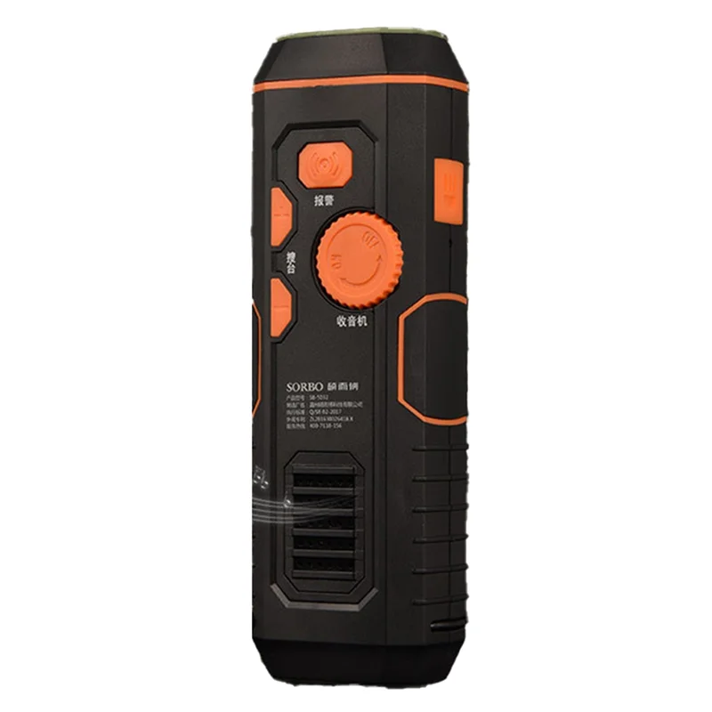 AA87 Multifunctional Hand Crank Flashlight Dynamo Forhiking Camping Hand Crank Dynamo Powered Emergency LED Flashlight