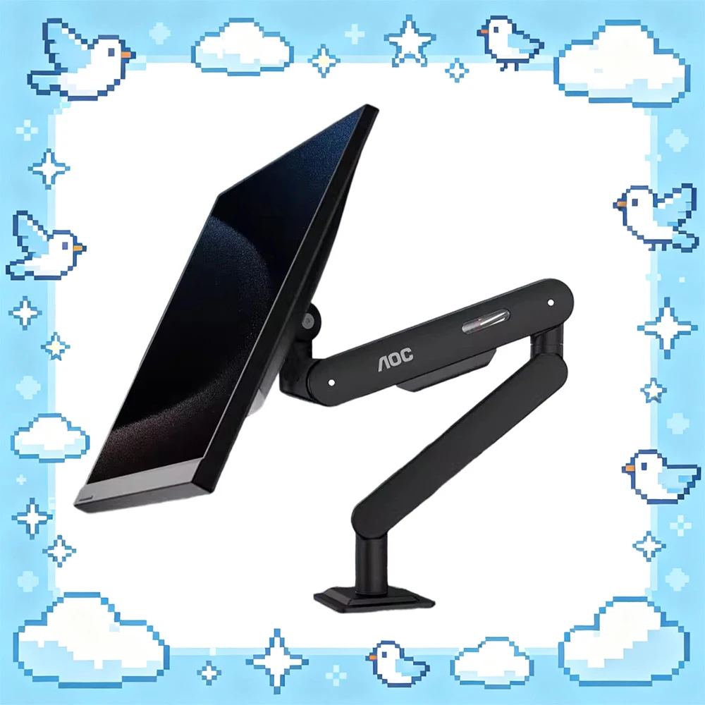 AOC AM500MAX Display Bracket Mechanical Spring Core MAX Doesn't Sink Head Computer Display Screen Bracket Adapting 27-40 Display
