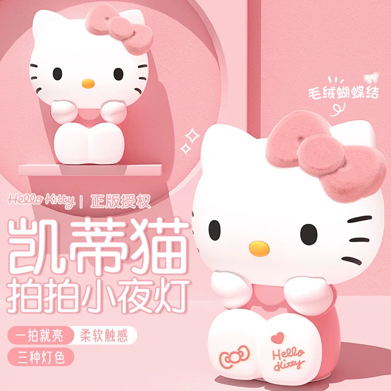 

Sanrio Hello Kitty Night Lamp Bedroom Sleep Pat Adjustable Soft Light Eye Protection Lamp Remote Control Kuromi Table Lamp Gifts