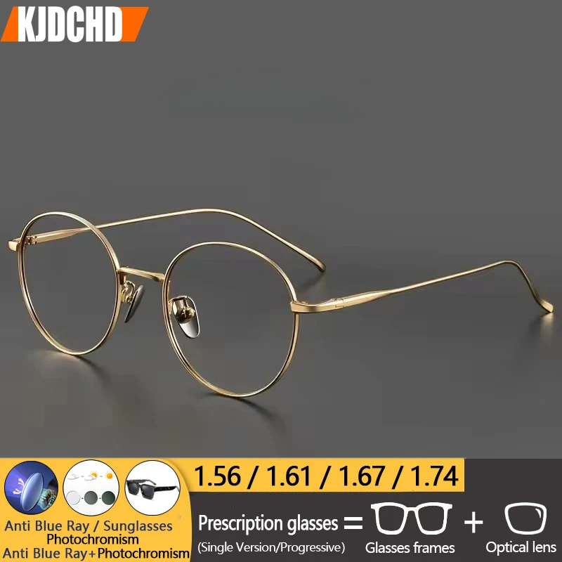 

Retro Pure Titanium Prescription Glasses Men Square Anti Blue Light Photochromic Progressive Eyewear Optical Myopia Eyeglasses