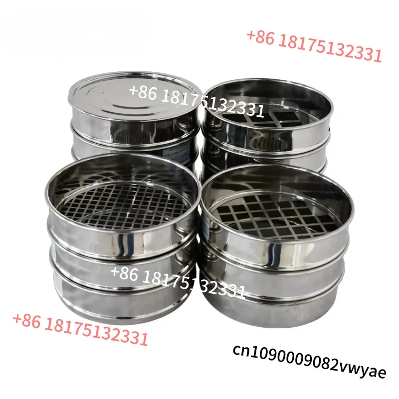 China stainless steel laboratory test screen 200/300mm shift screen