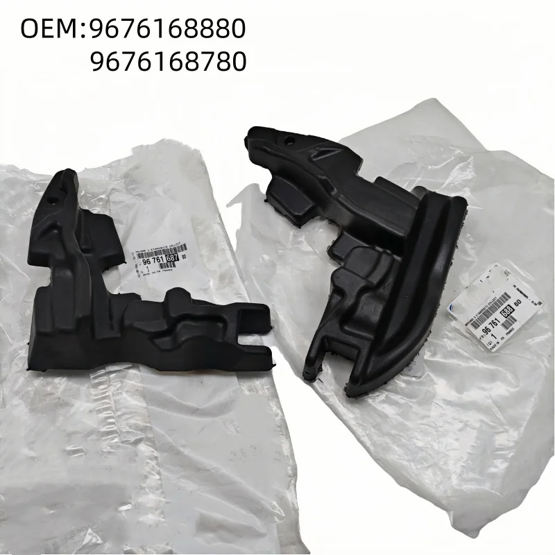 

Suitable For Citroen C4 Picasso B78 Original new Foam material Foam windshield wiper sponge 9676168780 9676168880