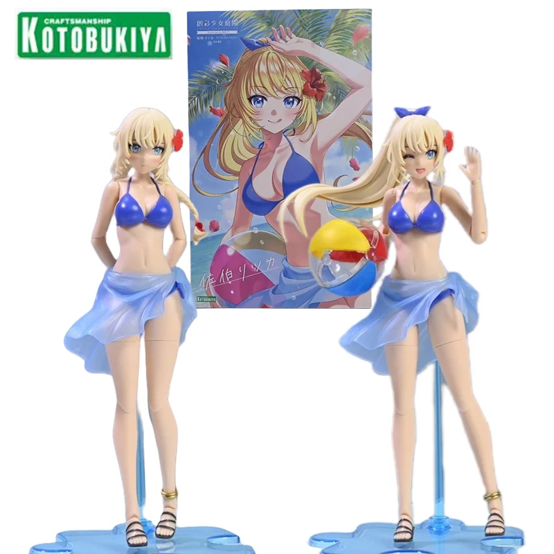 

Kotobukiya JK021 Sousai Shojo Teien Ritsuka Saeki Action Figure Mobile Suit Girl Plastic Mdoel KIt