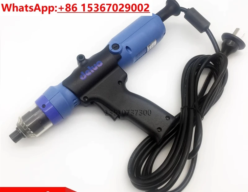 DLV8154-MKC/MJC Ele… - image