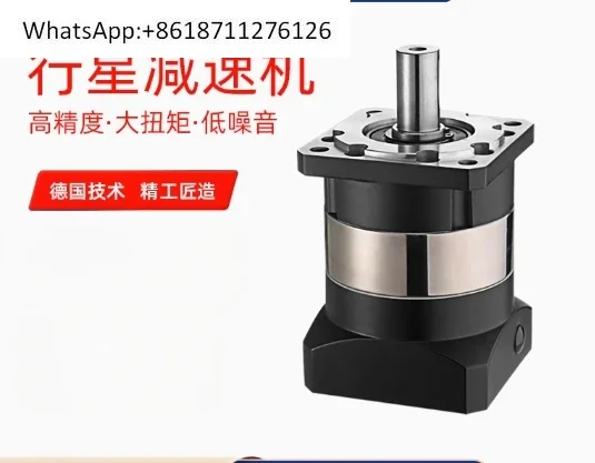 Planetary gear reducer large torque 400W servo 57 stepper motor large factory precision right angle helical gear reducer