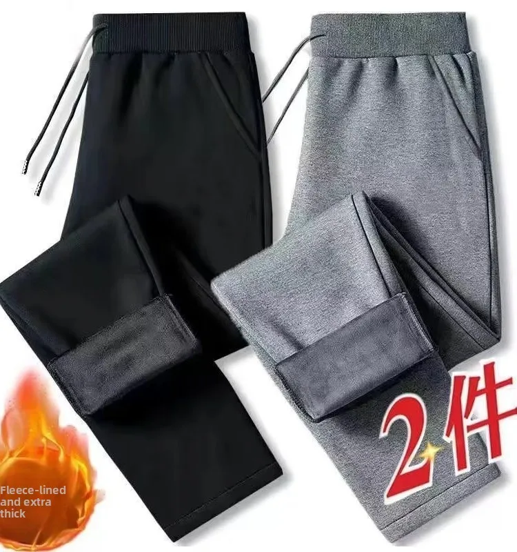 

Мужские зимние широкие брюки на флисовой подкладке, прямые, повседневные, свободные, длинные, спортивные штаны, городской стиль