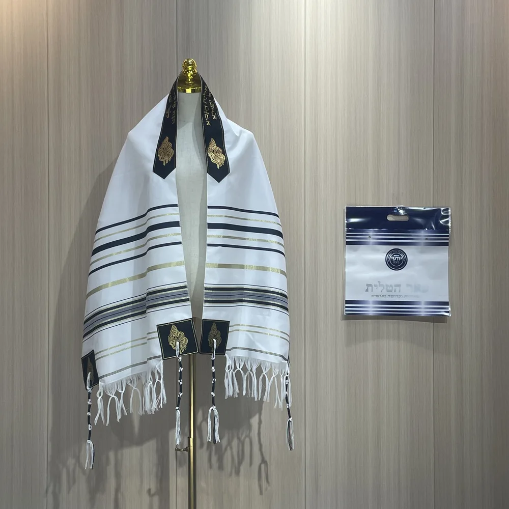 Messianic Christian Shawl/Tallit The Messiah Tallit Prayer Shawl Scarf