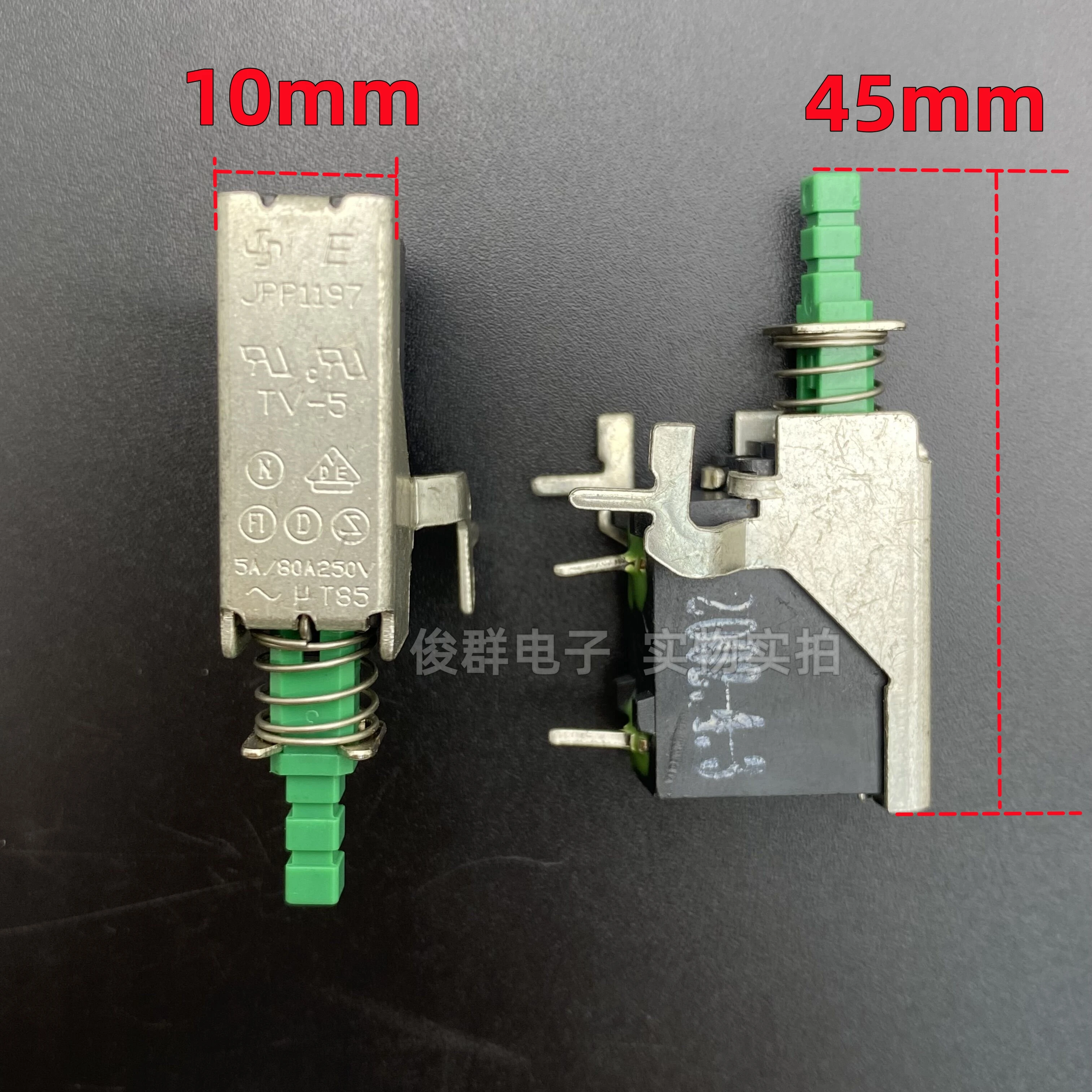 5PCS/JPP1197 TV-5 5A/80A250V self-locking power switch key power amplifier chassis