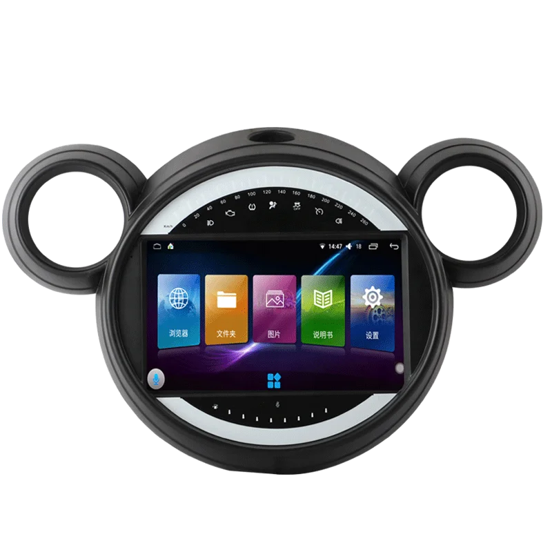 

Popular For Mini Cooper R56 R60 Car Radio CD Player Multimedia Android Auto Head Unit Sliding Screen GPS Navigation
