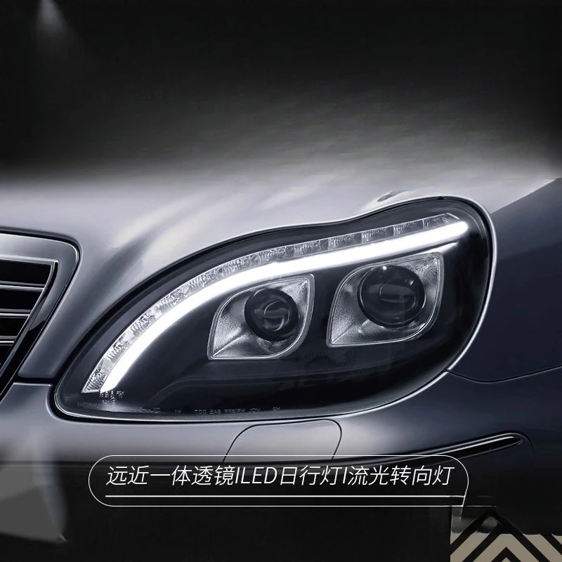 

Фара в сборе для Mercedes-Benz S-Class W220 (02-05) с модифицированными светодиодными ДХО и динамическим поворотником