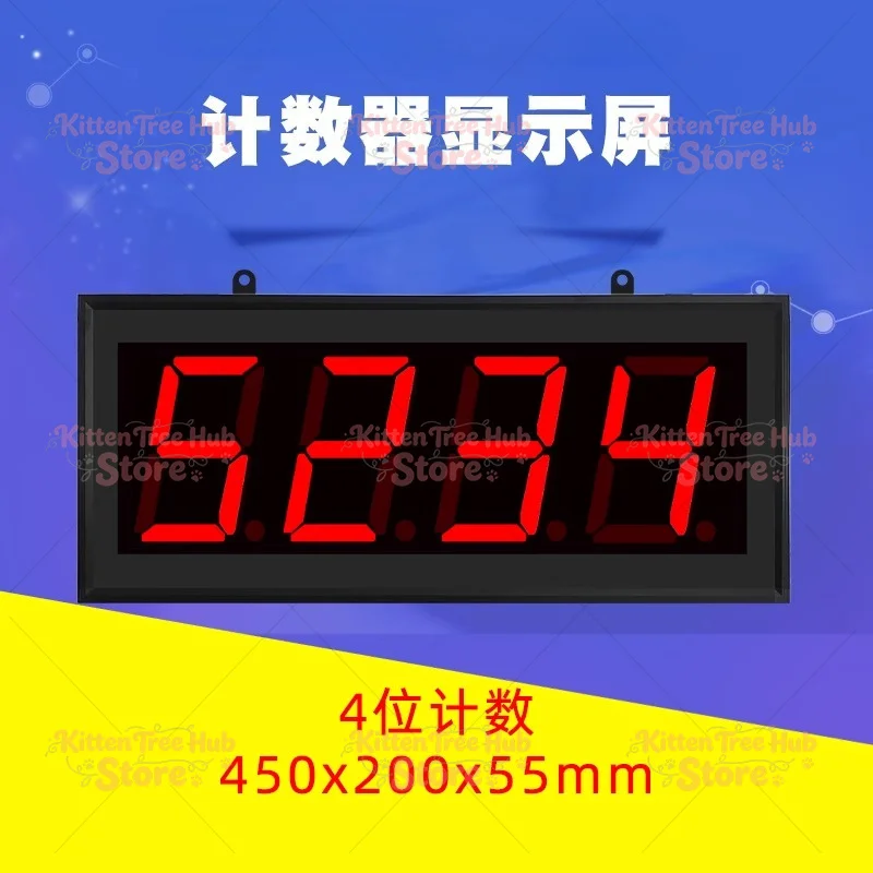 Quantity Counting LED Digital Display Indoor Monochrome Customized