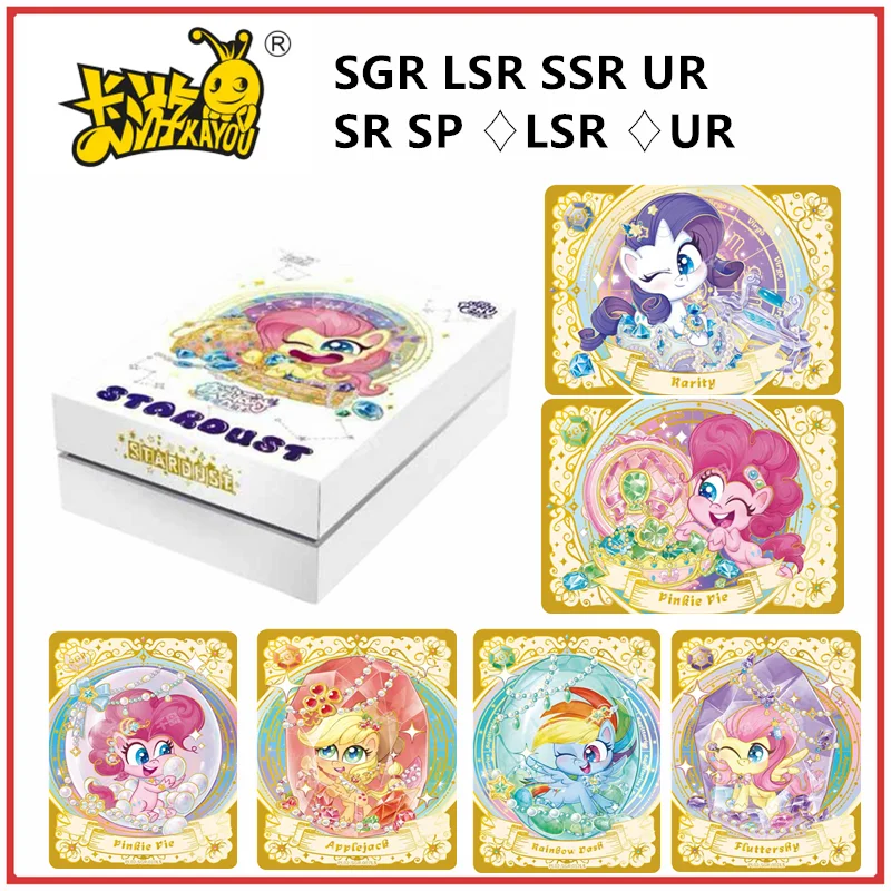 

KAYOU Genuine My Little Pony Qimeng Party PL 02, мечтательные коллекционные игрушки-карты SGR LSR UR, идеальный подарок для девочек