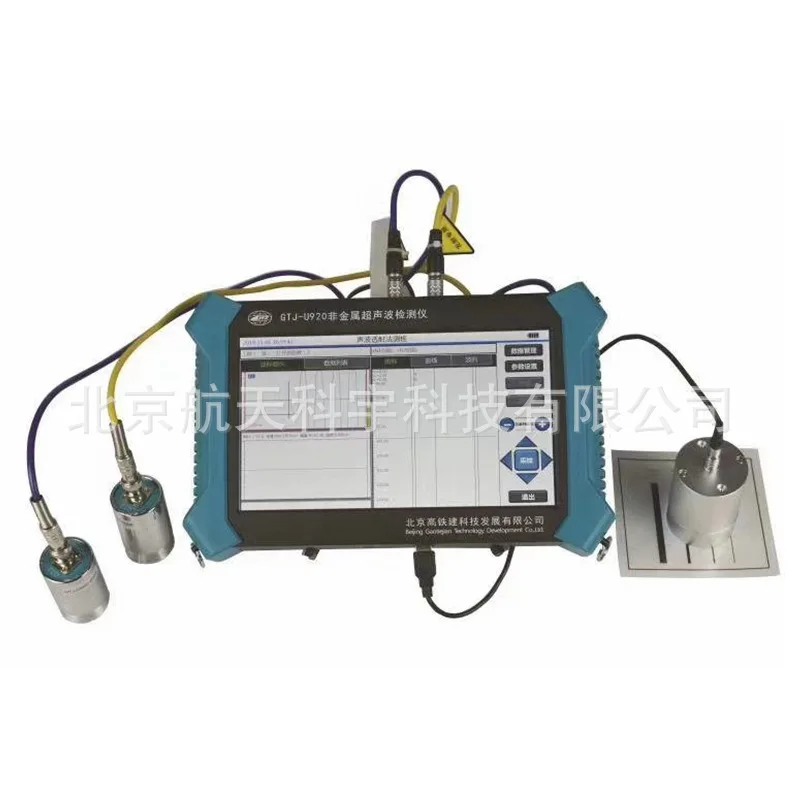 بقعة الجملة GTJ-U960/950/930/920/910 كاشف بالموجات فوق الصوتية غير المعدنية، قنوات واحدة ومزدوجة