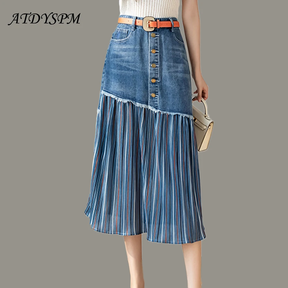 

High Waist Denim Skirts For Women Elegant Stitching Casual Straight Skirts Vintage Korean Fashion Jeans Skirts Femme Jupe