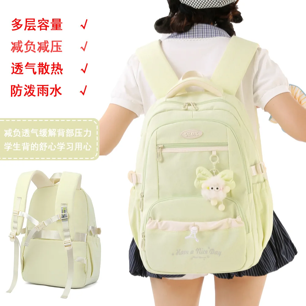 Fashion Girls School Backpack School Bags Teenage laptop Backpack Casual Travel backpack Book Bag Children schoolbag Waterproof