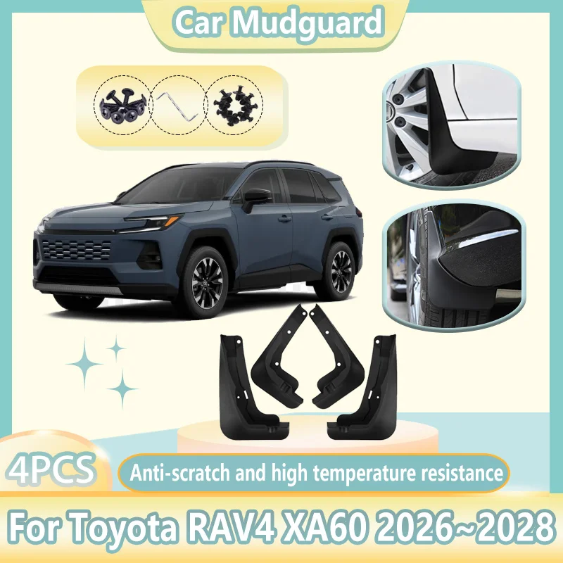 

4 шт. автомобильные брызговики для Toyota RAV4 XA60 2026 2027 2028 защита от брызг брызговик колеса брызговики автоинструменты аксессуары